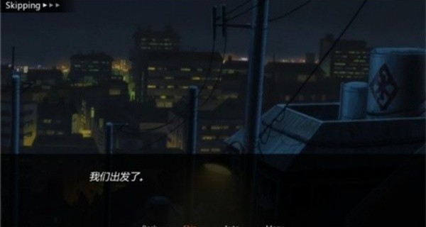 鸣人的假期8.0截图
