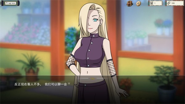 女忍训练师汉化版截图