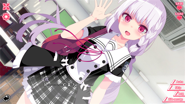 你与她的百合狂想曲截图