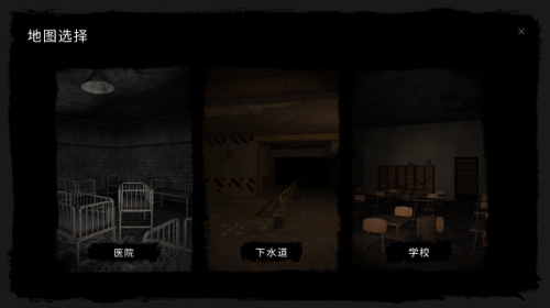 鬼魂手游正版
