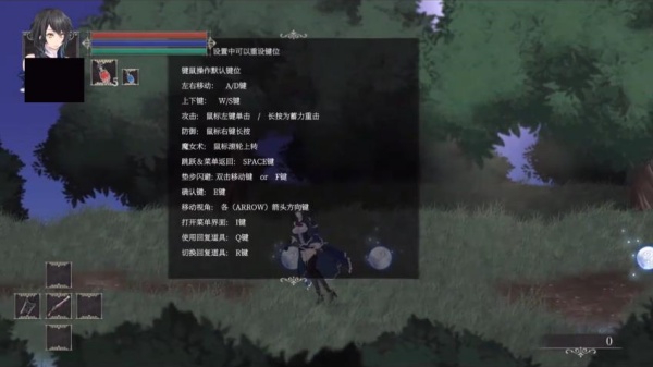 魔女复仇之夜