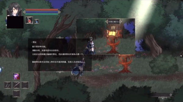 魔女复仇之夜