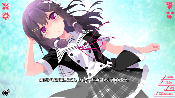 你与她的百合狂想曲截图