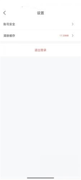 jk漫画旧版