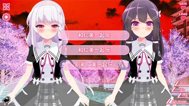 你与她的百合狂想曲截图