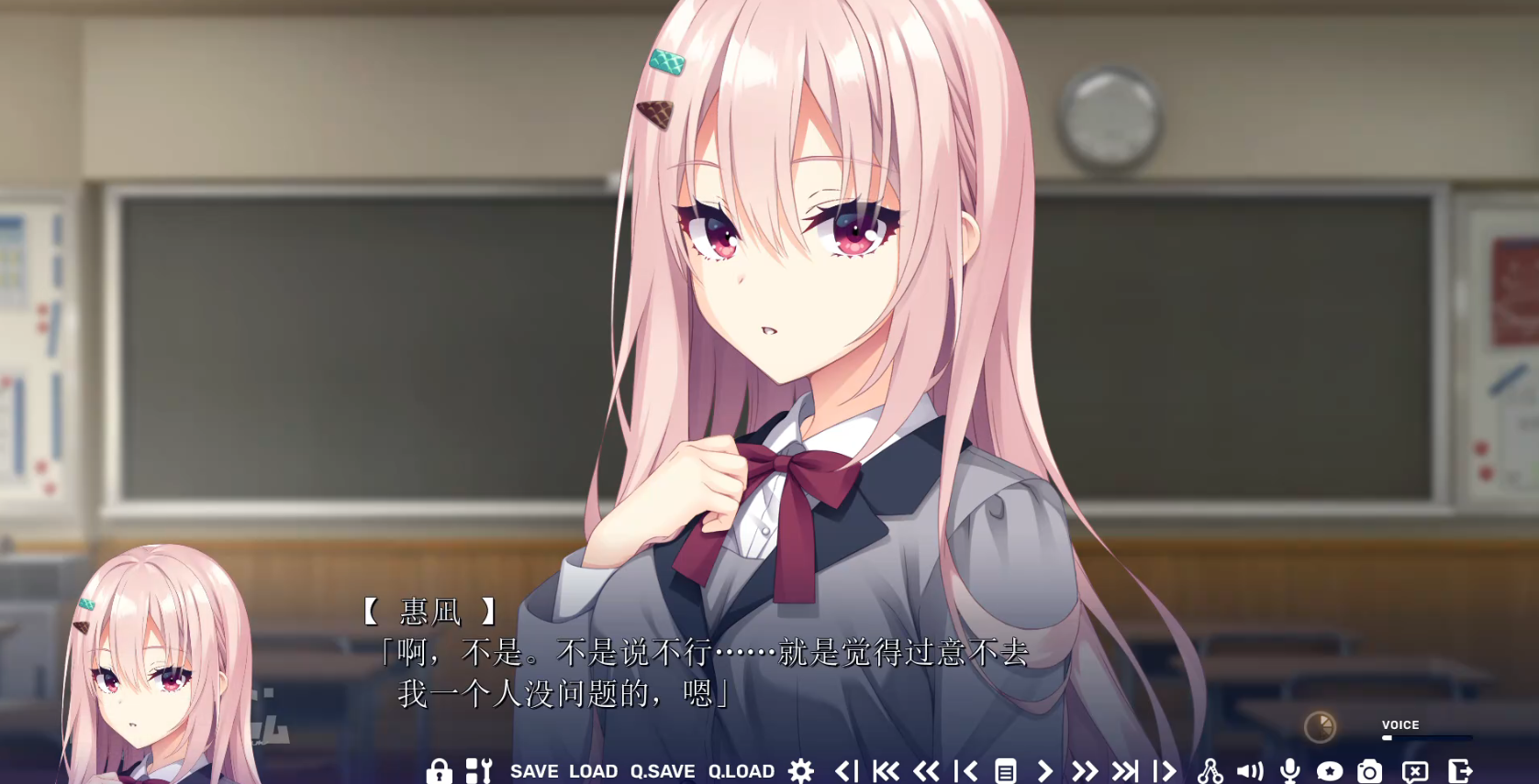 逐光柠檬协奏曲