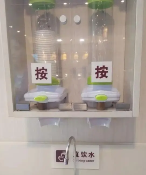 胖东来线上超市app最新下载安装(胖东来家园) 胖东来线上超市app最新下载安装(胖东来家园)