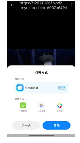 AGE动漫