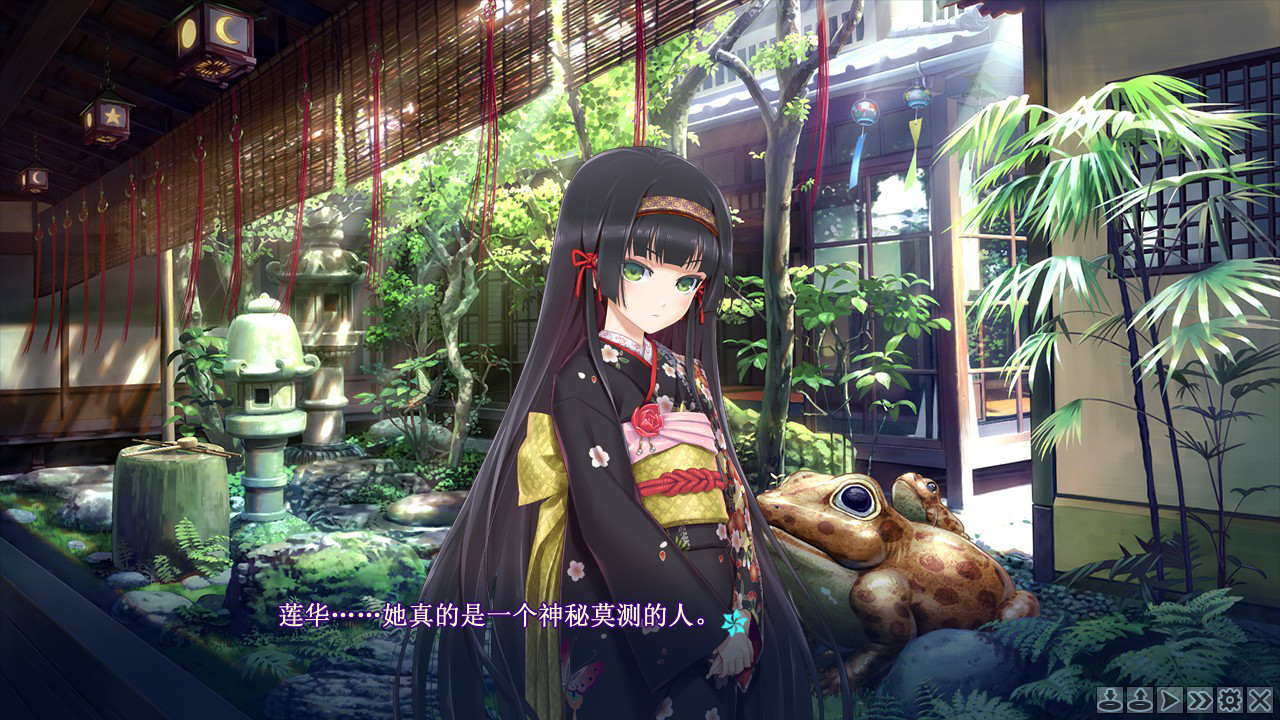 美少女万华镜理与迷宫的少女