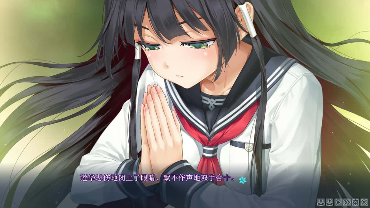 美少女万华镜理与迷宫的少女截图