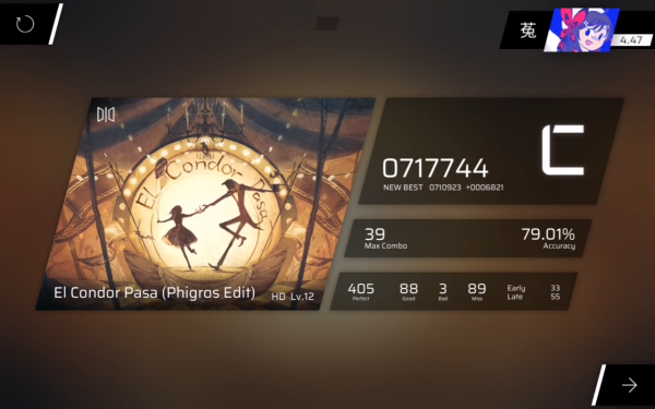 音游Phigros
