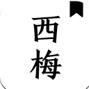 系统工具