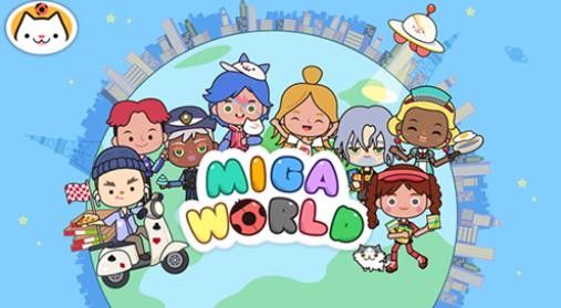 米家小镇无广告版截图2