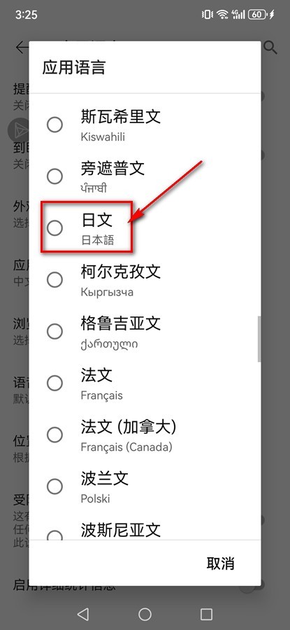 油管youtube官网版
