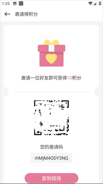 游卡