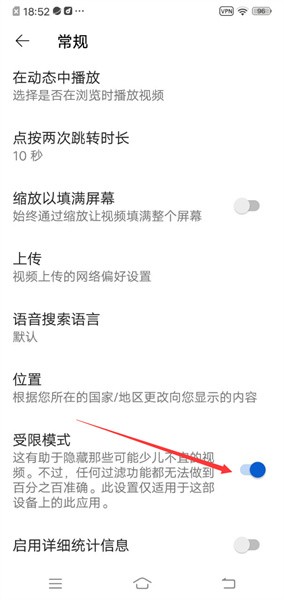 油管youtube官网版