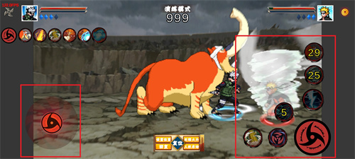 火影次世代最新版