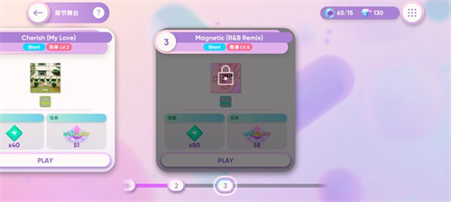 rhythm hive最新版