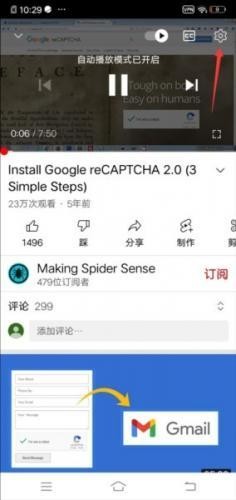 油管youtube官网版