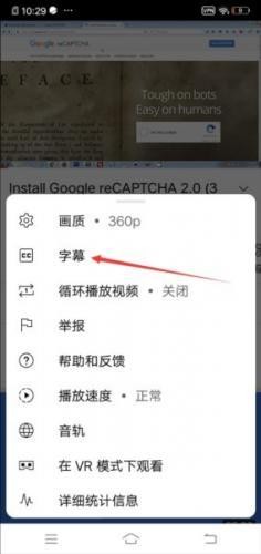 油管youtube官网版