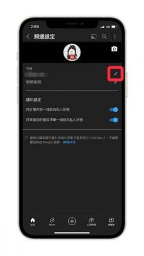 油管youtube官网版