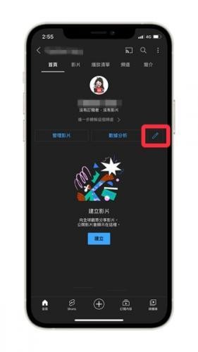 油管youtube官网版