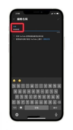 油管youtube官网版