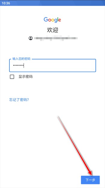油管youtube手机版 油管youtube官网版
