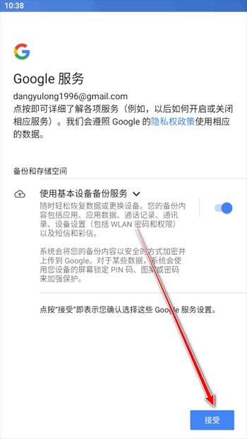 油管youtube手机版 油管youtube官网版
