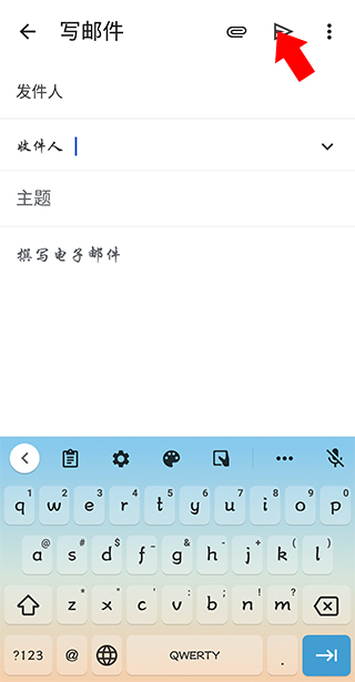 谷歌邮箱怎么发送邮件 gmail邮箱