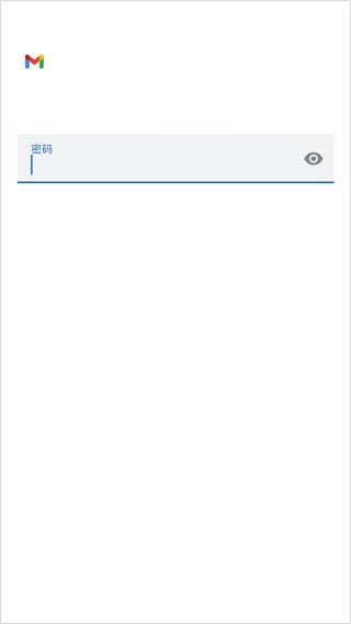 gmail邮箱