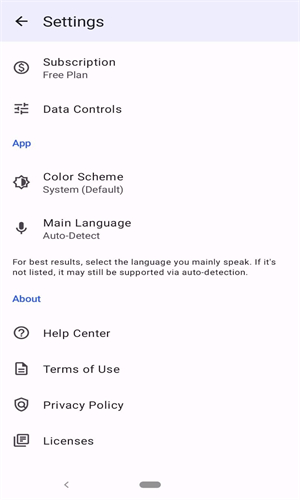 ChatGPT5.0手机版