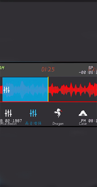 Audiolab安卓中文版