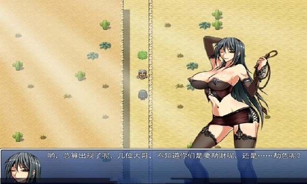 堕邪女神安卓版3