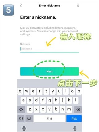 Weverse安卓版