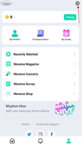 Weverse安卓版
