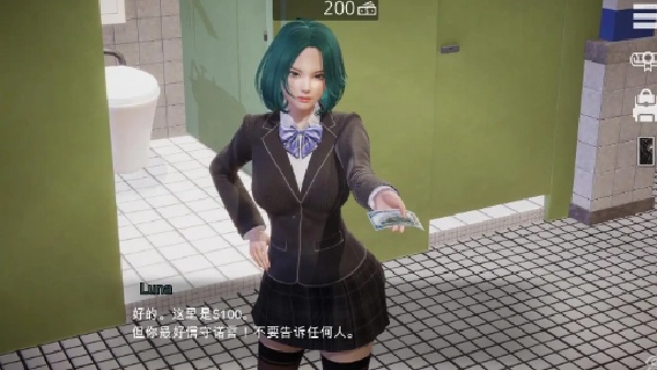 特工17(Agent17)截图