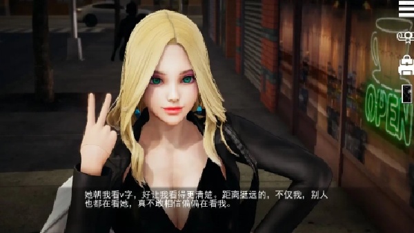 特工17(Agent17)截图
