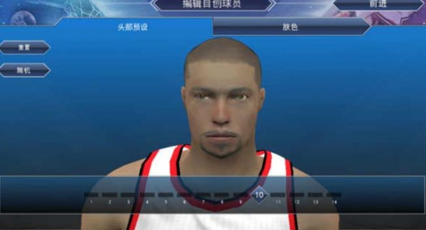 nba2k20手机版截图