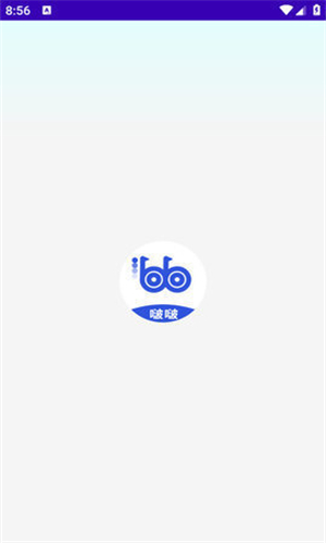波波浏览器蓝色版截图