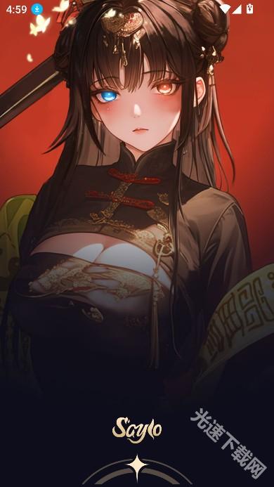 101751137a5a.png