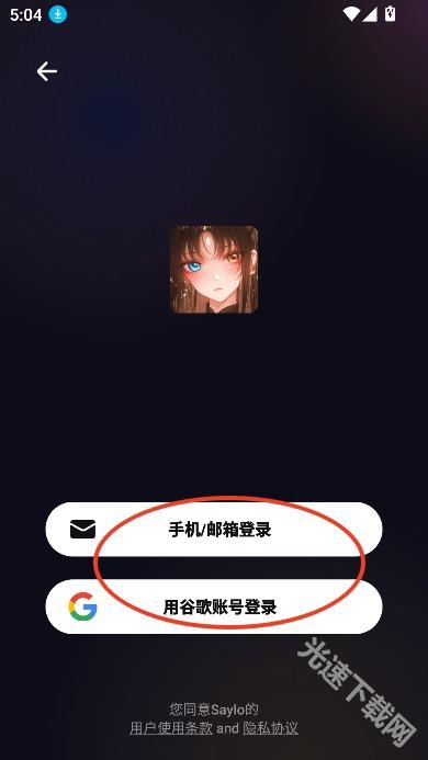 101751157eqt.png