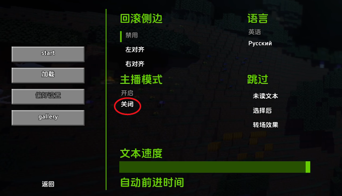 HornyCraft安卓直装下载