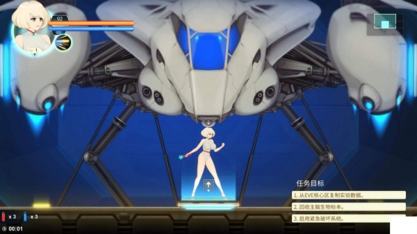 异形探索EVE