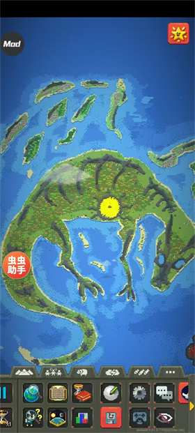 上帝模拟器