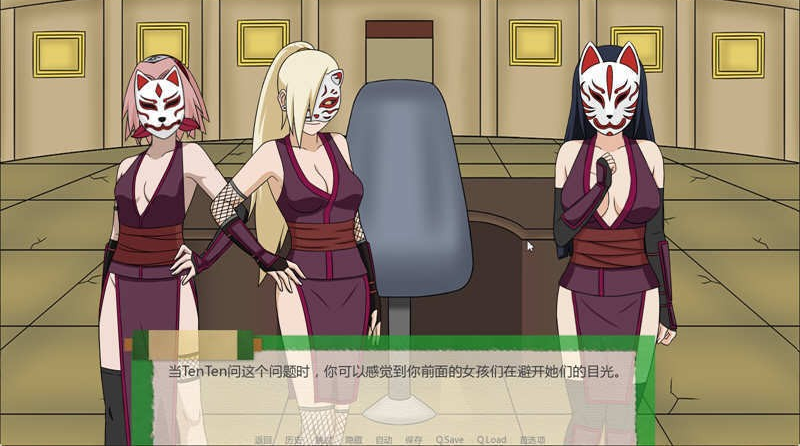 火影忍者异族崛起完整版