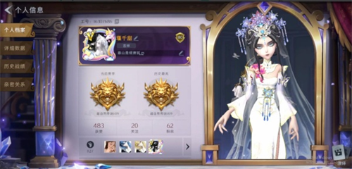 超自然行动组官方正版