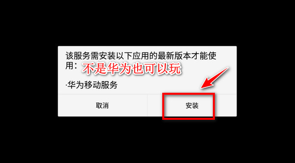 迷你世界0.44.2老版本