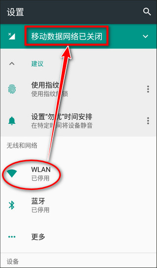 迷你世界0.44.2老版本