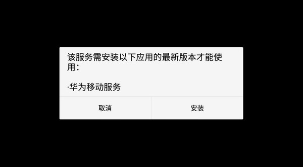 迷你世界0.44.2老版本